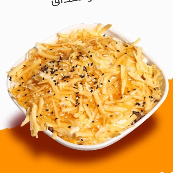 معصوب عم قاسم صغير